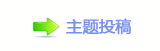 【香⽮쩎婦앟_N隀㘀㠀网】